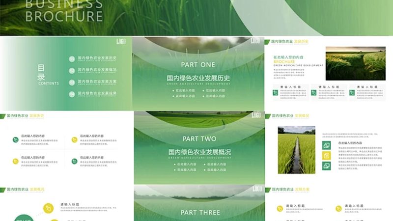 家庭农场果园管理机型号推荐
