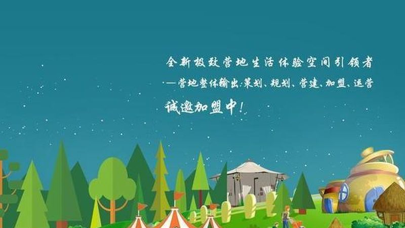 水溶肥真假辨别方法